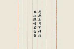 终于找到"微乐跑得快开挂神器下载”附开挂脚本详细步骤