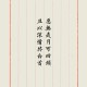 终于找到"微乐跑得快开挂神器下载”附开挂脚本详细步骤