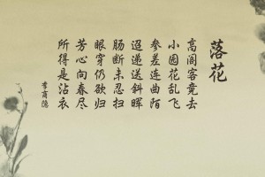教程辅助!“微乐麻将可以开挂吗 总是输”爆光开挂猫腻