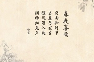 玩家综述“蜀山四川麻将装挂怎么安装”教你开挂详细