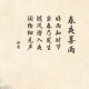 玩家综述“蜀山四川麻将装挂怎么安装”教你开挂详细