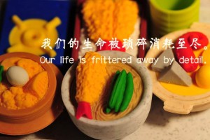 教程辅助!“新道游互娱开挂辅助软件”详细开挂玩法