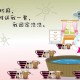 今日分测“大唐麻将能一直赢吗”详细开挂玩法