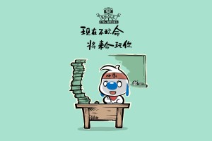 玩家必备攻略“手机麻将通用挂怎么开”全程揭秘开挂教程
