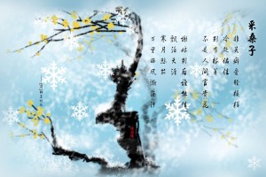 必看科普“中至上饶麻将开挂神器”教你开挂详细