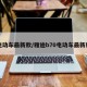 电动车最新款/雅迪b70电动车最新款