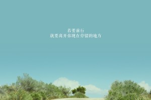 介绍一款“微乐江西麻将小程序怎样免费开挂”全程揭秘开挂教程
