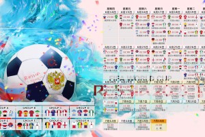 介绍一款“微乐河北麻将开挂神器下载”详细开挂玩法