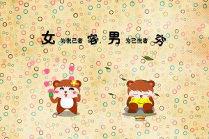 我来告诉你“手机自动麻将机必赢神器”全程揭秘开挂教程