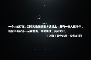 今日分测“娱网皮球可不可以作弊”(曝光透视必备猫腻)