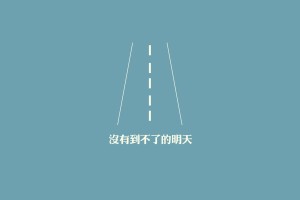 玩家攻略宝典“云南微乐麻将开挂”详细开挂玩法
