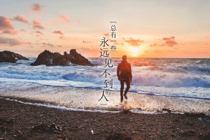 辅助开挂工具“微乐陕西麻将万能挂”爆光开挂猫腻