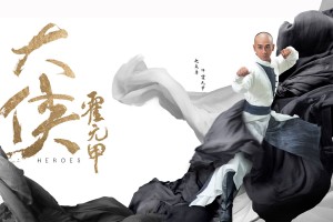 玩家必备攻略“微乐四川麻将必赢神器”教你开挂详细