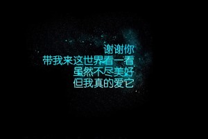分享干货“微乐麻将万能开挂器通用版”详细教程辅助工具