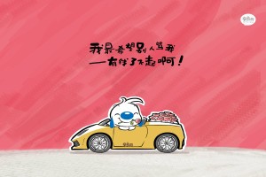 终于呈现“微乐麻将万能开挂器”全程揭秘开挂教程
