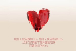 今日分测“微信微乐麻将小程序必赢神器免费教程”全程揭秘开挂教程