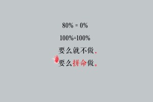 玩家必读“茶苑丽水麻将究竟有没有挂”详细教程辅助工具