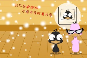 终于呈现“微乐跑得快必赢神器”太坑人了,真的有挂
