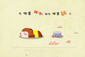 分享干货“微乐麻将小程序万能开挂器”爆光开挂猫腻