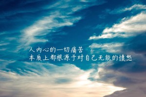 分享干货“功夫麻将怎么打才能赢”确实真的有挂