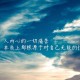 必看教程“手机小程序麻将必赢神软件”详细教程辅助工具