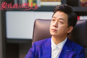 推荐一款“微乐麻将小程序万能开挂器”详细开挂玩法