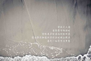  实测分析“ 微乐麻将万能开挂器”分享装挂步骤