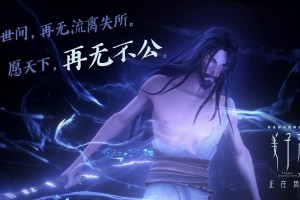 必学教你安装“家乡大贰外卦神器”附开挂脚本详细步骤