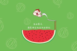 我来教教大家“河洛杠次到底有挂吗”附开挂脚本详细教程-知乎
