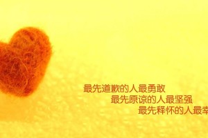 教程辅助!“家乡大贰小程序能不能开挂”(原来确实是有挂)