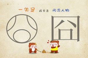 今日分测“微乐麻将插件安装”全程揭秘开挂教程