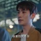 我来告诉你“微乐房间开挂教程”确实真的有挂