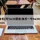 美孚1号5w30费用/美孚一号5w30dexos