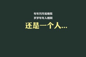 我来告诉你“财神十三张辅助挂”附开挂脚本详细步骤