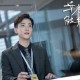辅助开挂工具“微乐斗地主小程序必赢神器”详细开挂玩法