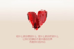 玩家点评“小程序微乐麻将挂有没有”详细教程辅助工具
