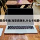 加基森卡组(加基森版本,什么卡组最强)