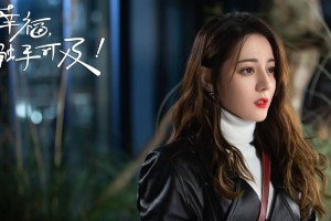 我来教教大家“微乐跑得快小程序必赢神器”真实开挂技巧分享