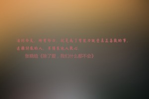推荐教程“财神十三张辅助器”详细开挂玩法