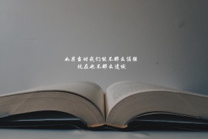 玩家必备攻略“微信小程序欢乐麻将有挂吗”分享装挂步骤