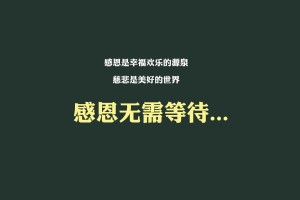 介绍一款“微信微乐斗地主外卦神器透视”(原来确实是有挂)