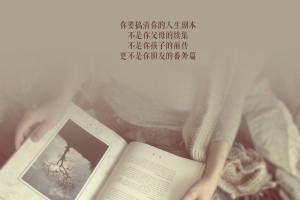 科普知识“微乐麻将小程序开必赢神器”挂辅助教程