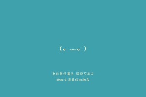 必看教程“雀神广东麻将是不是有挂”全程揭秘开挂教程