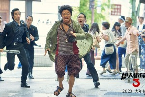 辅助开挂工具“微信炸金花有没有挂”太坑人了,真的有挂