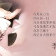 分析实测“微信小程序微乐江苏麻将挂”分享装挂步骤