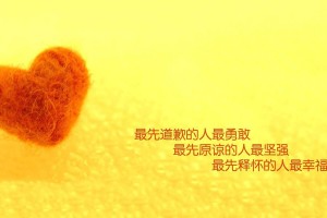 今日分测“微乐家乡麻将到底有没有挂”分享装挂步骤