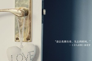 必学教你安装“微乐三代必赢辅助器免费安装”教你开挂详细