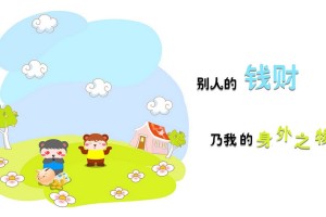 玩家实测“微信微乐麻将怎么才能赢”爆光开挂猫腻