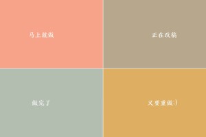 推荐教程“小程序广东麻将绝对有挂”确实真的有挂