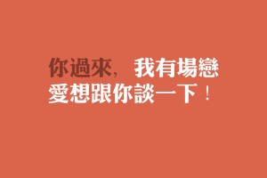 今日实测“微乐亲友房怎么提高好牌几率”详细开挂玩法
